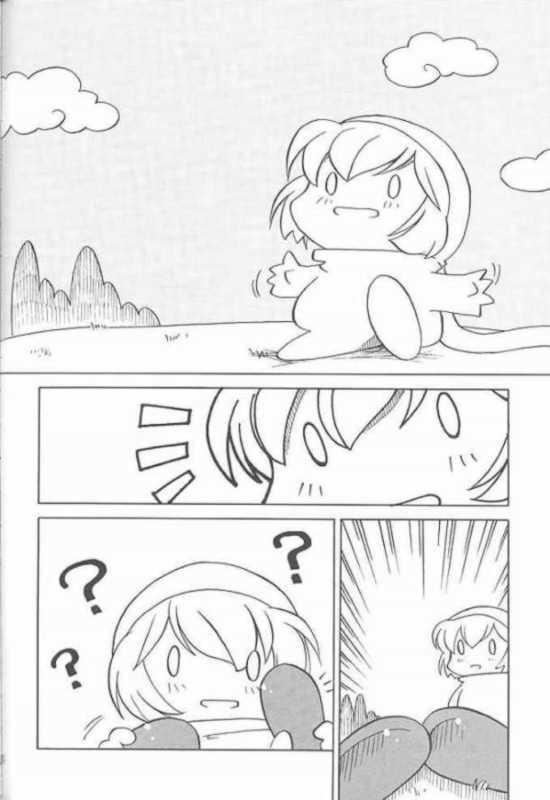 (C59) [UGO (いちば仔牛)] あずまんが女王 21世紀 (あずまんが大王)