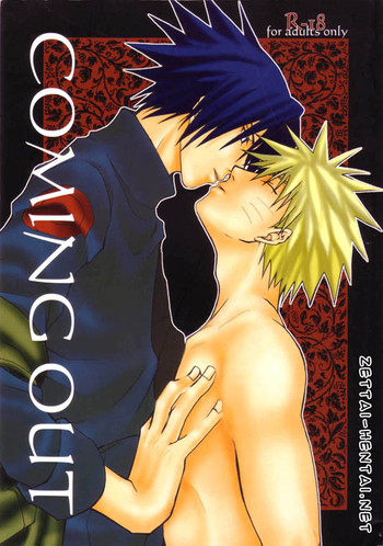 [うずうずカンパニー (獅子丸)] COMING OUT (ナルト) [英訳]