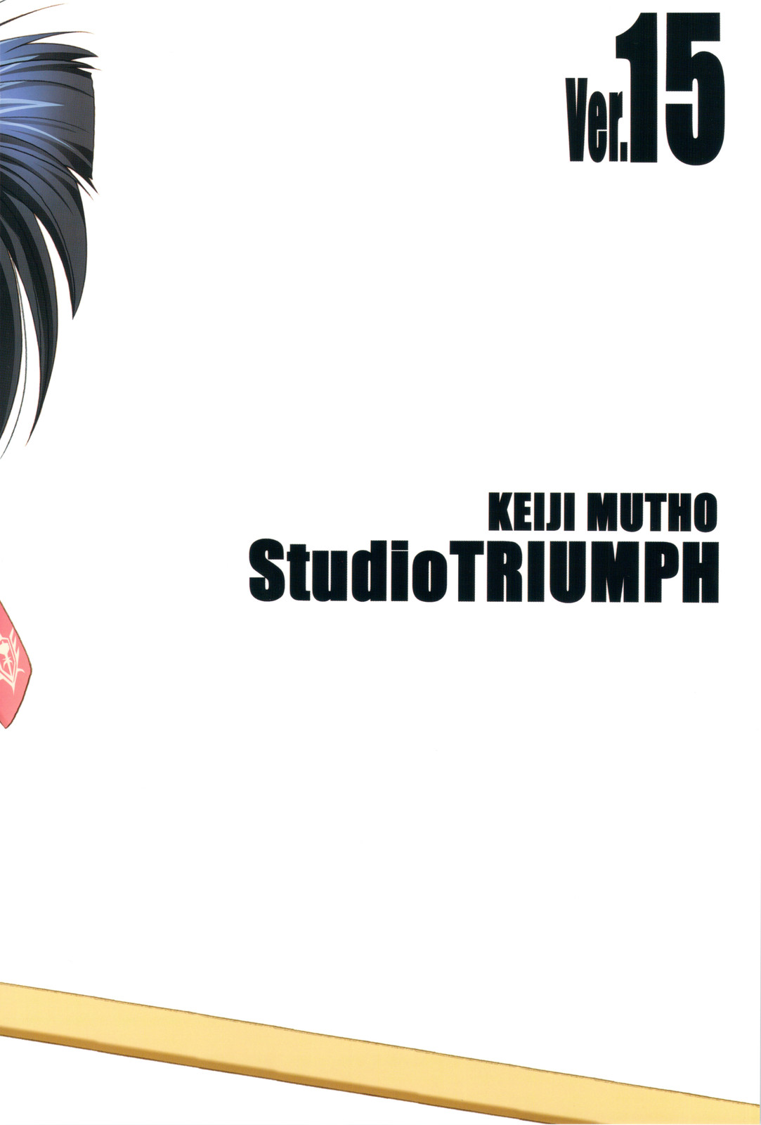 (C74) [STUDIO TRIUMPH (むとうけいじ)] アストラルバウト Ver.15 (魔法先生ネギま!)