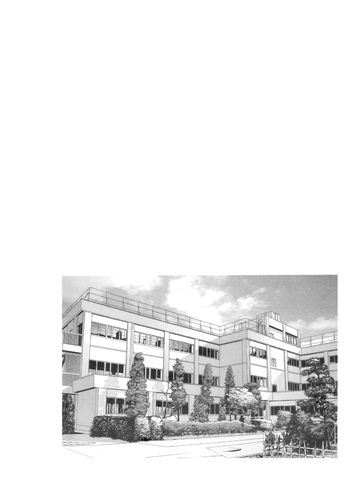 [HIGH RISK REVOLUTION (あいざわひろし)] 詩織第13章 終わりの始まり (ときめきメモリアル)