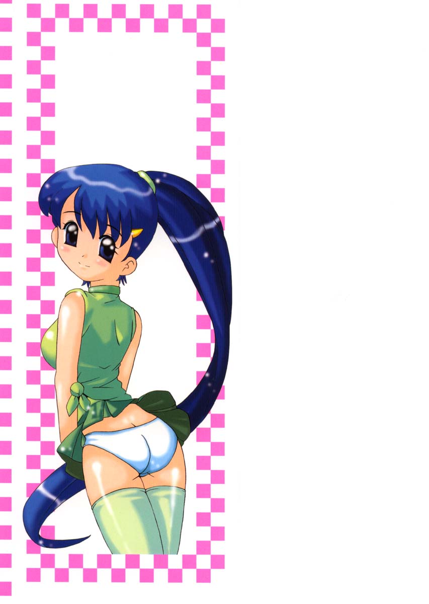 [都夢たみお] ぴゅあろまんす♥