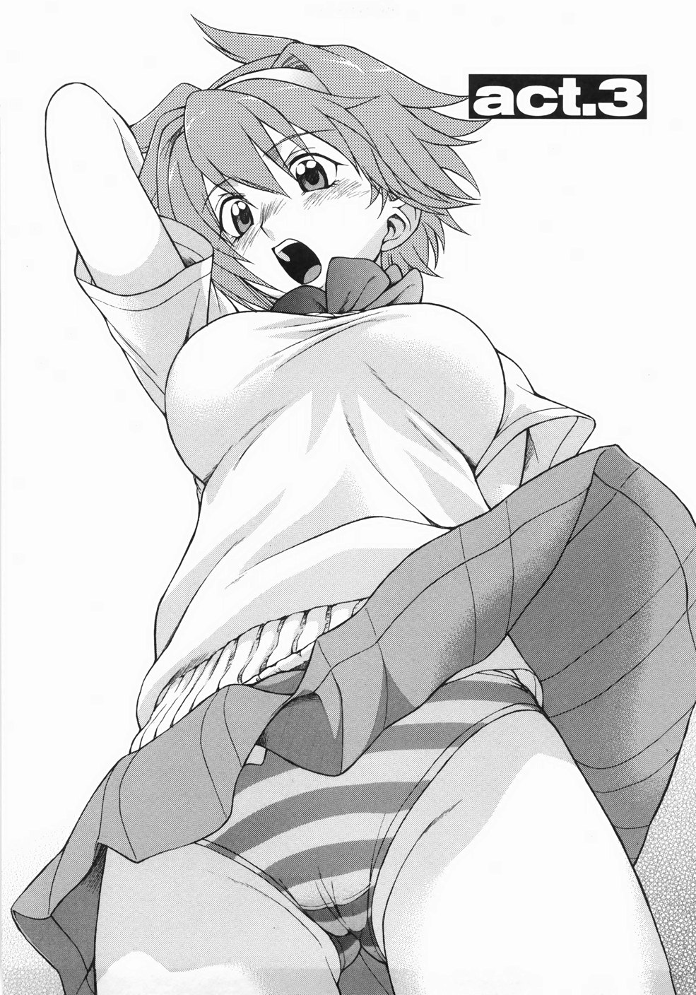 [幸田朋弘] セカ×セカっ 1