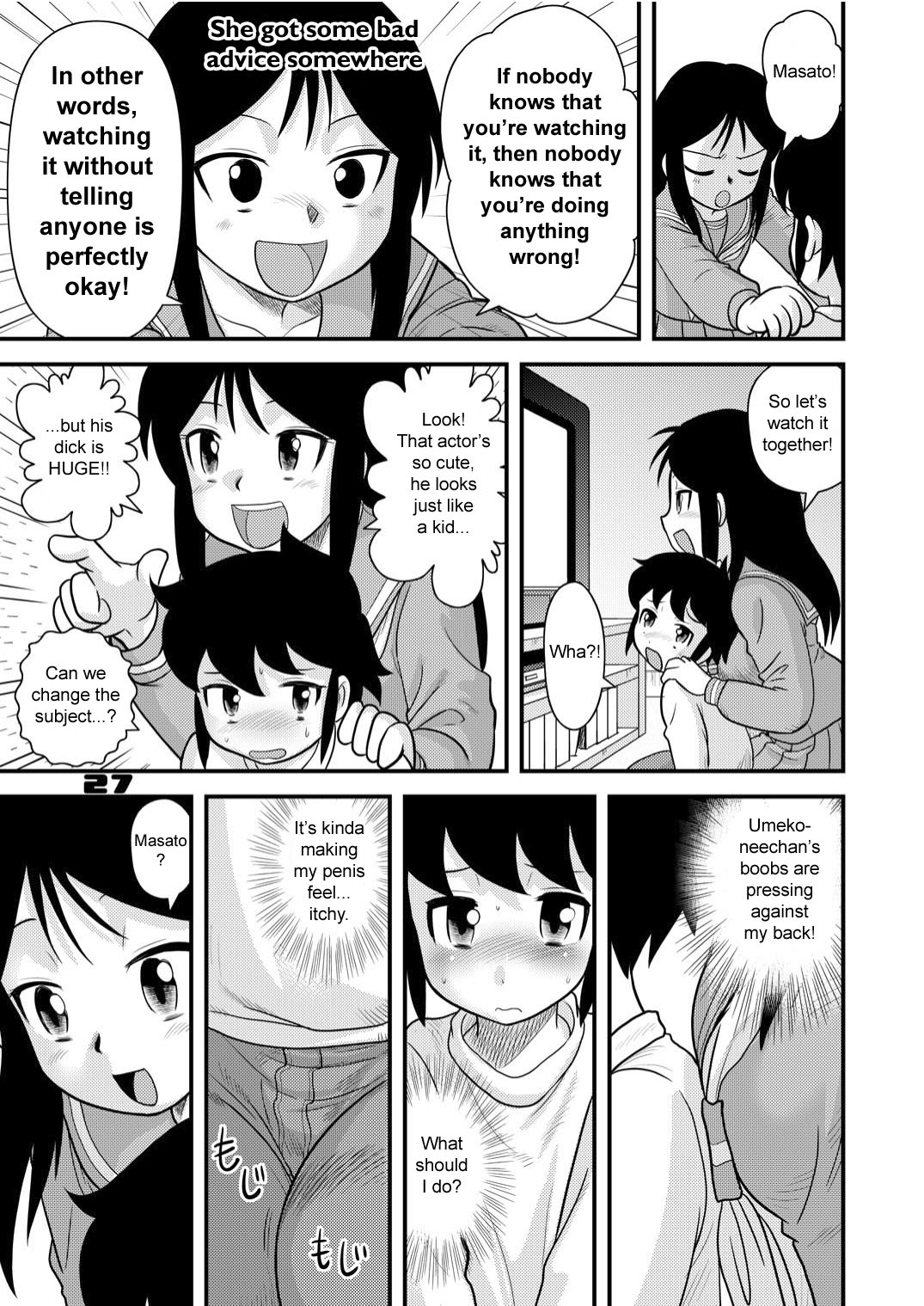 (C71) [千堂屋 (後藤寿庵)] 少年帝国 総集編2 [英訳]