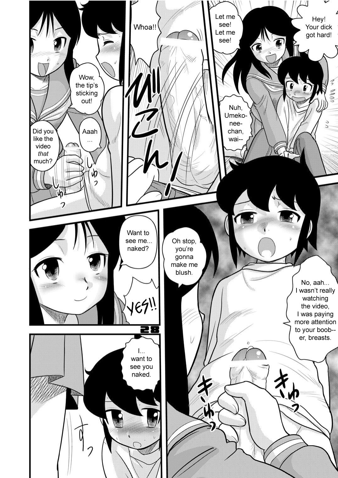 (C71) [千堂屋 (後藤寿庵)] 少年帝国 総集編2 [英訳]