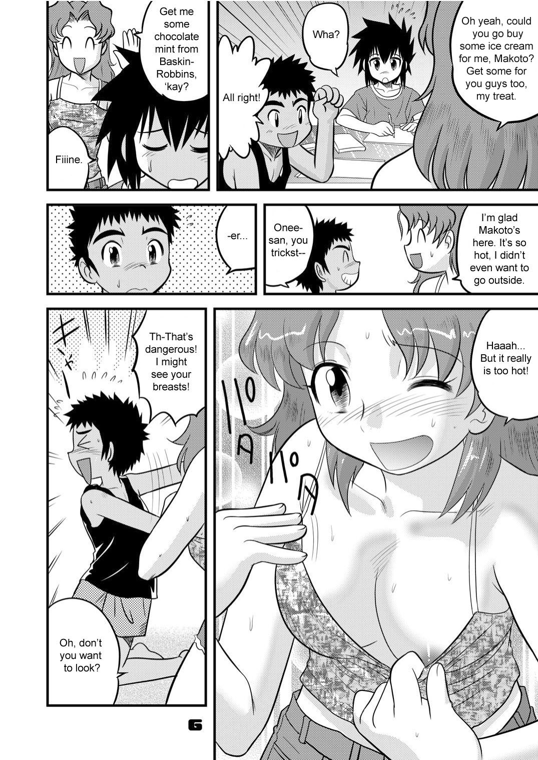 (C71) [千堂屋 (後藤寿庵)] 少年帝国 総集編2 [英訳]