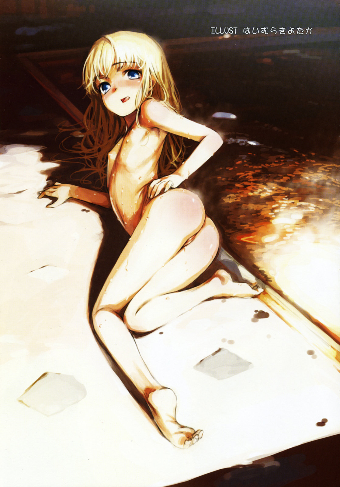 COMIC RIN 2005年7月号 Vol.7