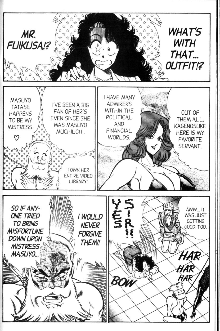 [乾はるか] お元気クリニック 第9巻 [英訳]