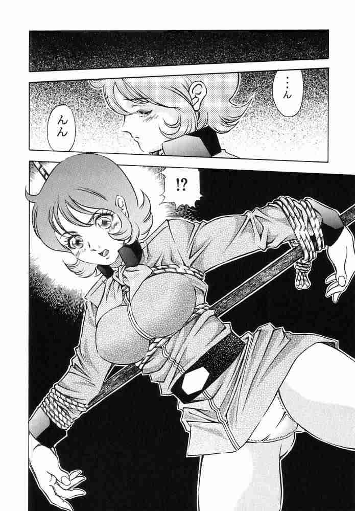 [STUDIO HAMMER ROCK (いただき頂上)] GUNDAM H Vol. 1 (機動戦士ガンダム)