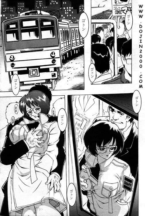 ANGEL 倶楽部 2001年2月号