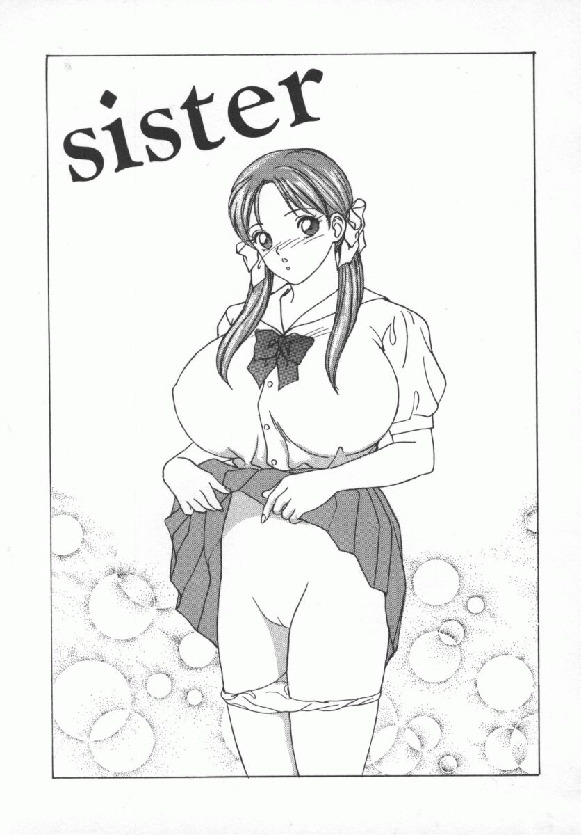 [にしまきとおる] D-cup LOVERS