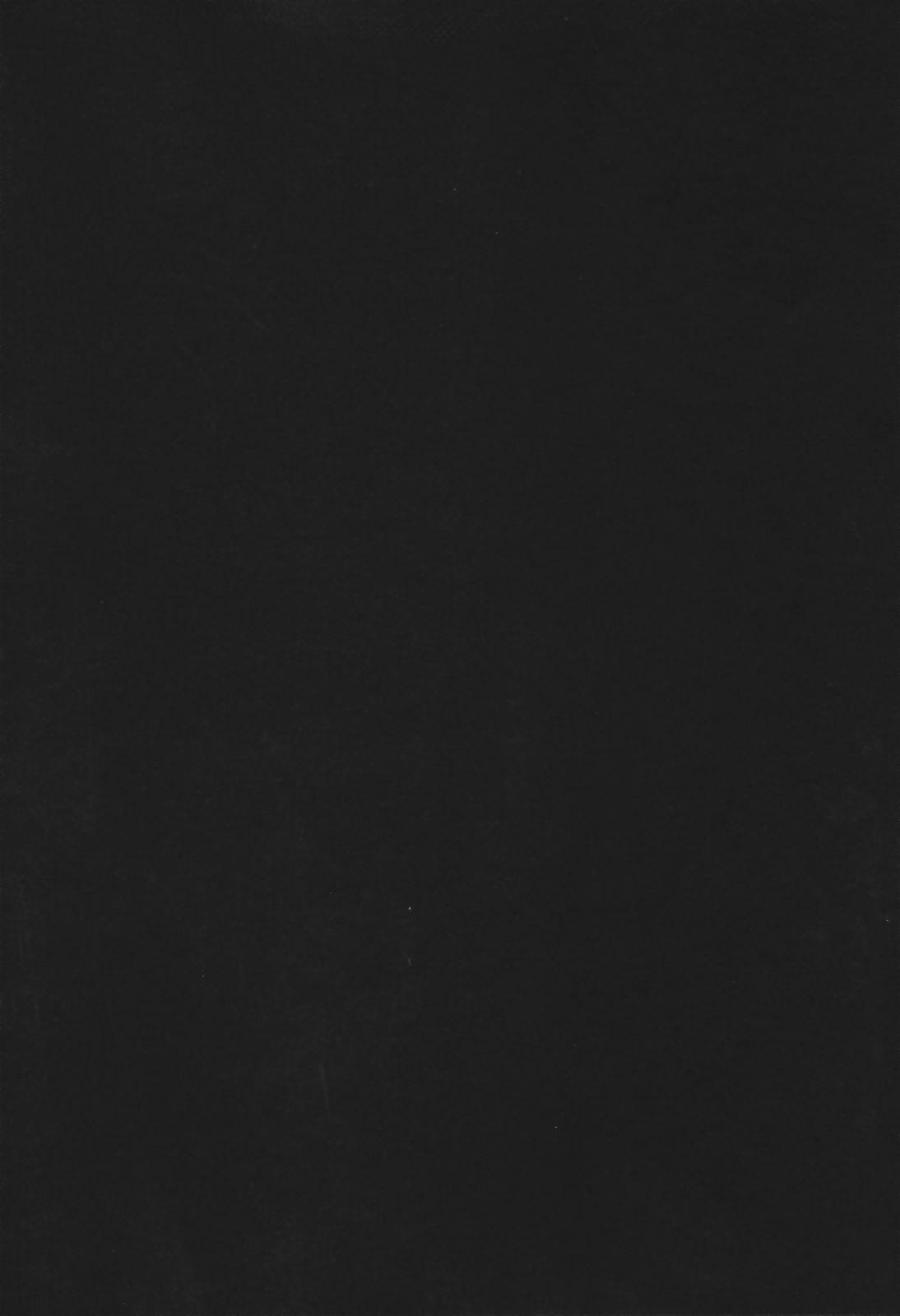 [志乃武丹英] 秘蜜 秘めたるは月の蜜