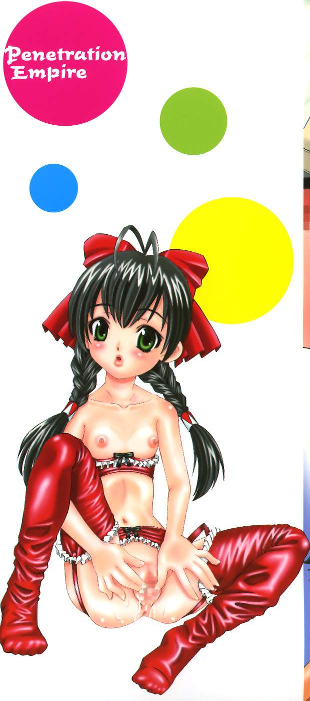 [幼魔] 挿入帝国 [英訳]