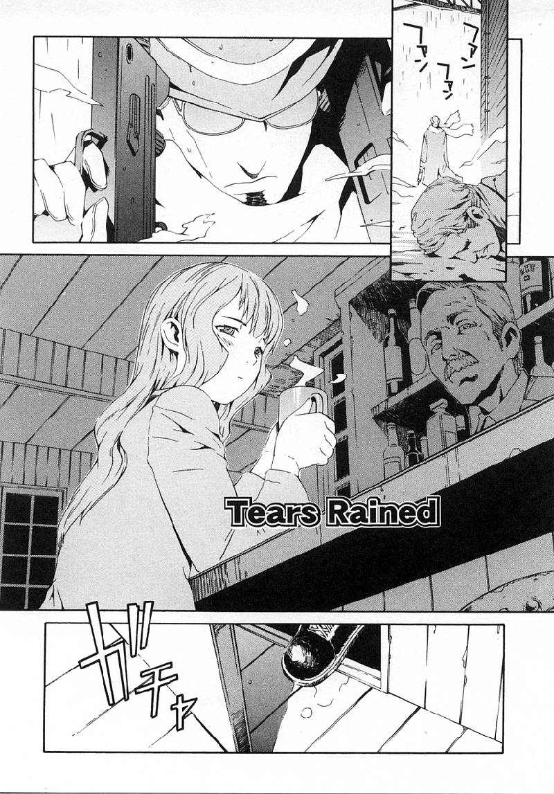 [ムサシマル] Replace・Girl ～リプレイスガール