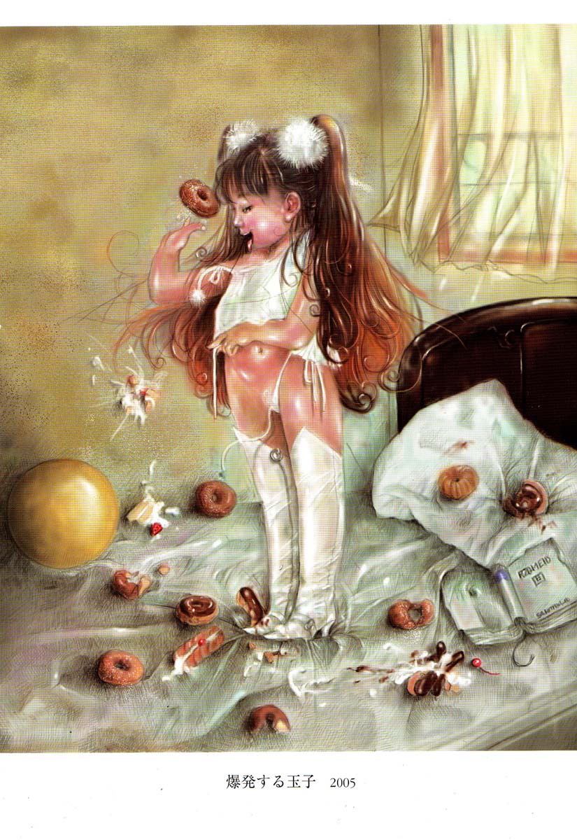 フラミンゴR Vol.03