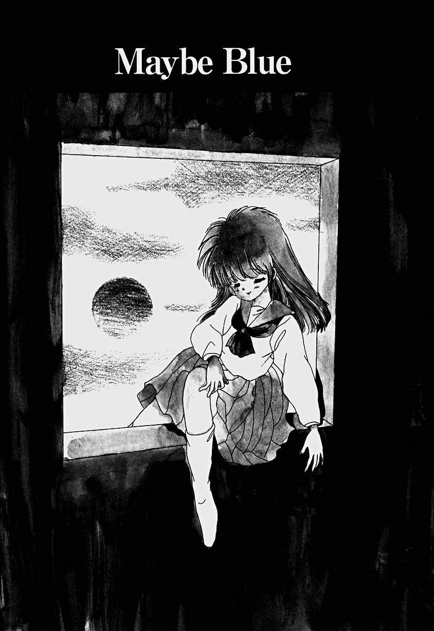 [星逢ひろ] 少女喪失