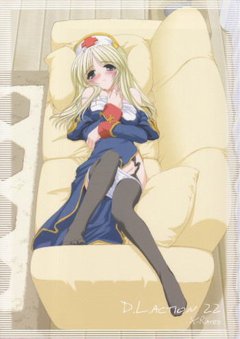 (C65) [Digital Lover (なかじまゆか)] D.L. Action 22 (ラグナロクオンライン)