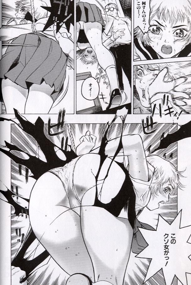 [ビューティ・ヘア] 乱交調教