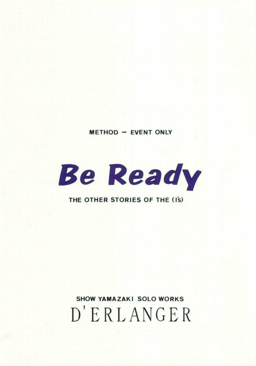 (Cレヴォ31) [D'ERLANGER (夜魔咲翔)] Be Ready (アイズ)