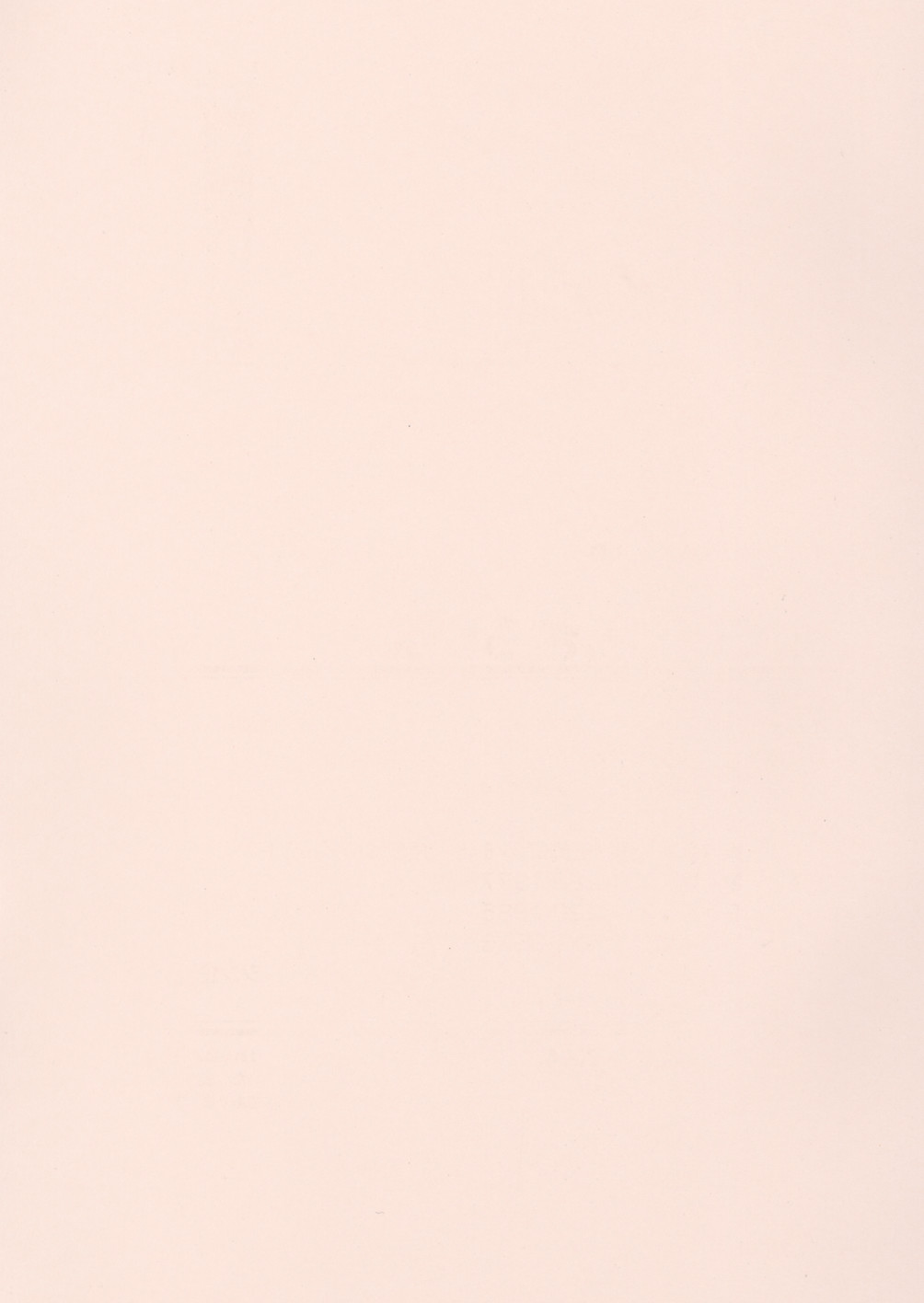 [長月みそか] あ でい いんざ らいふ [英訳]