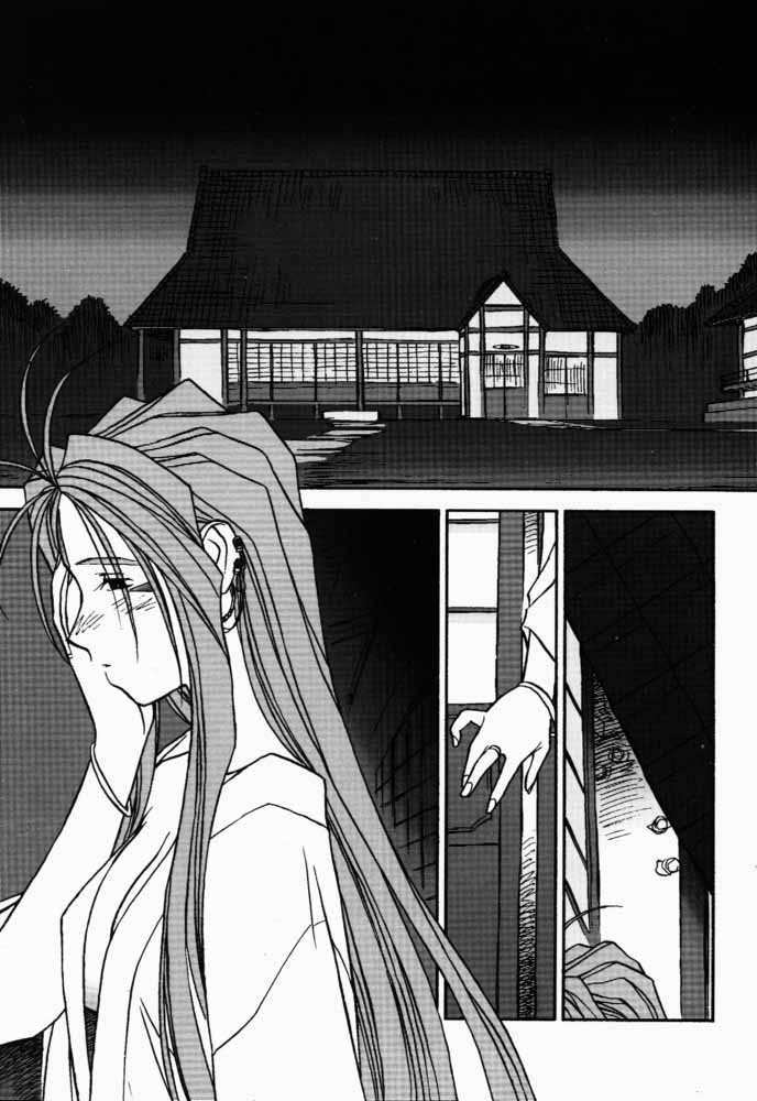 (Cレヴォ22) [bolze. (b1h, rit.)] O,My Sadness Episode #2 -NECTAR- (ああっ女神さまっ)