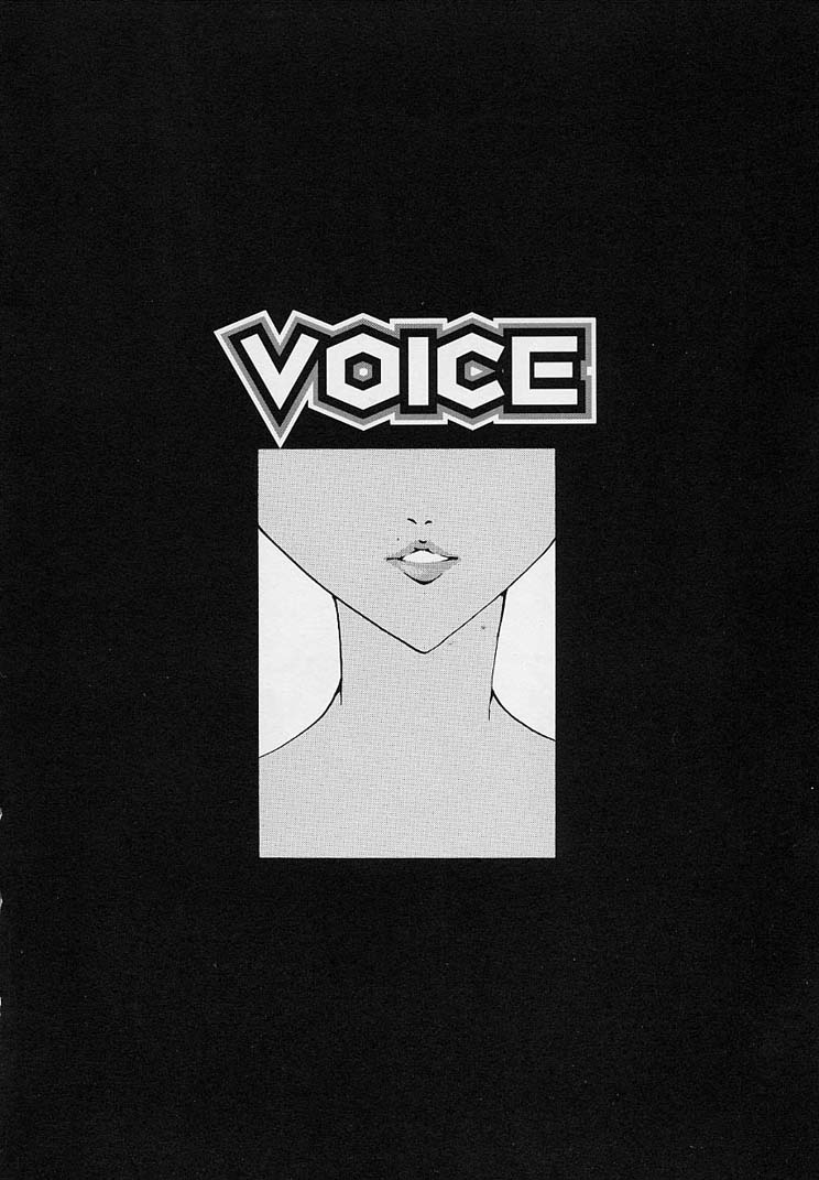 [りゅうき夕海] クリーム天国