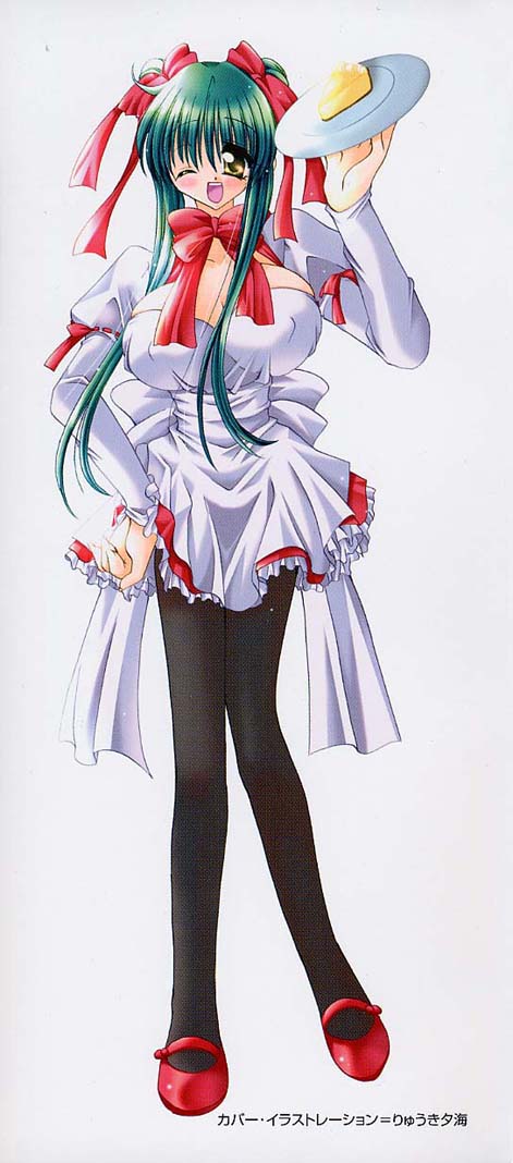 [りゅうき夕海] クリーム天国