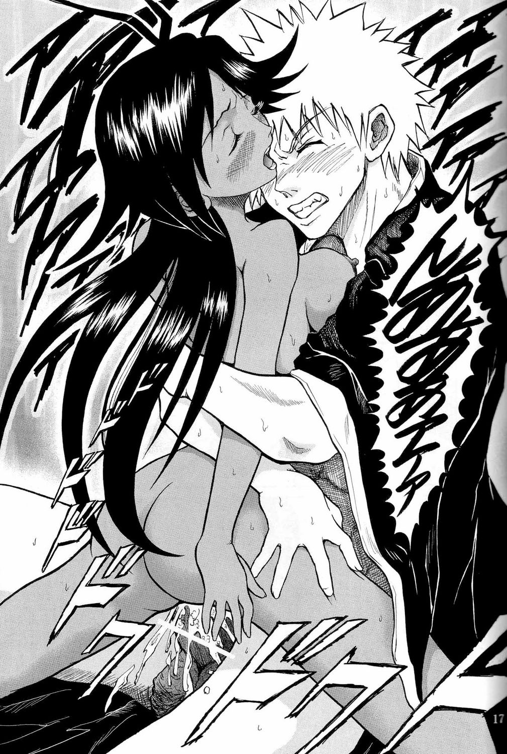 [六燎 (百市高一)] ブリチン① (ブリーチ)