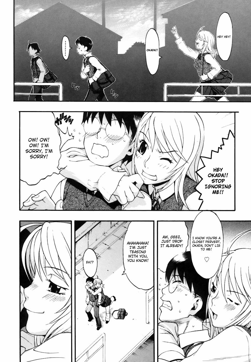 [近里みちる] キャンディーガール [英訳]