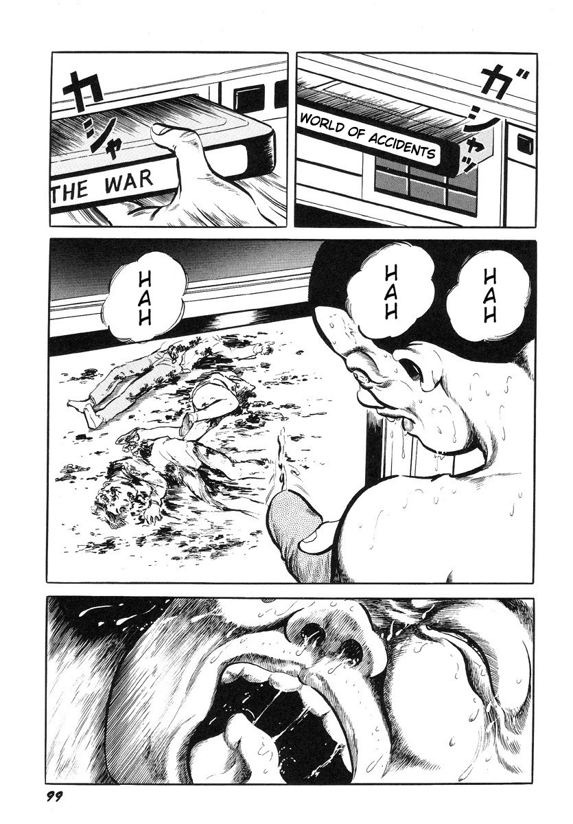 [早見純] 変態少年-純の幸福な日々- [英訳]