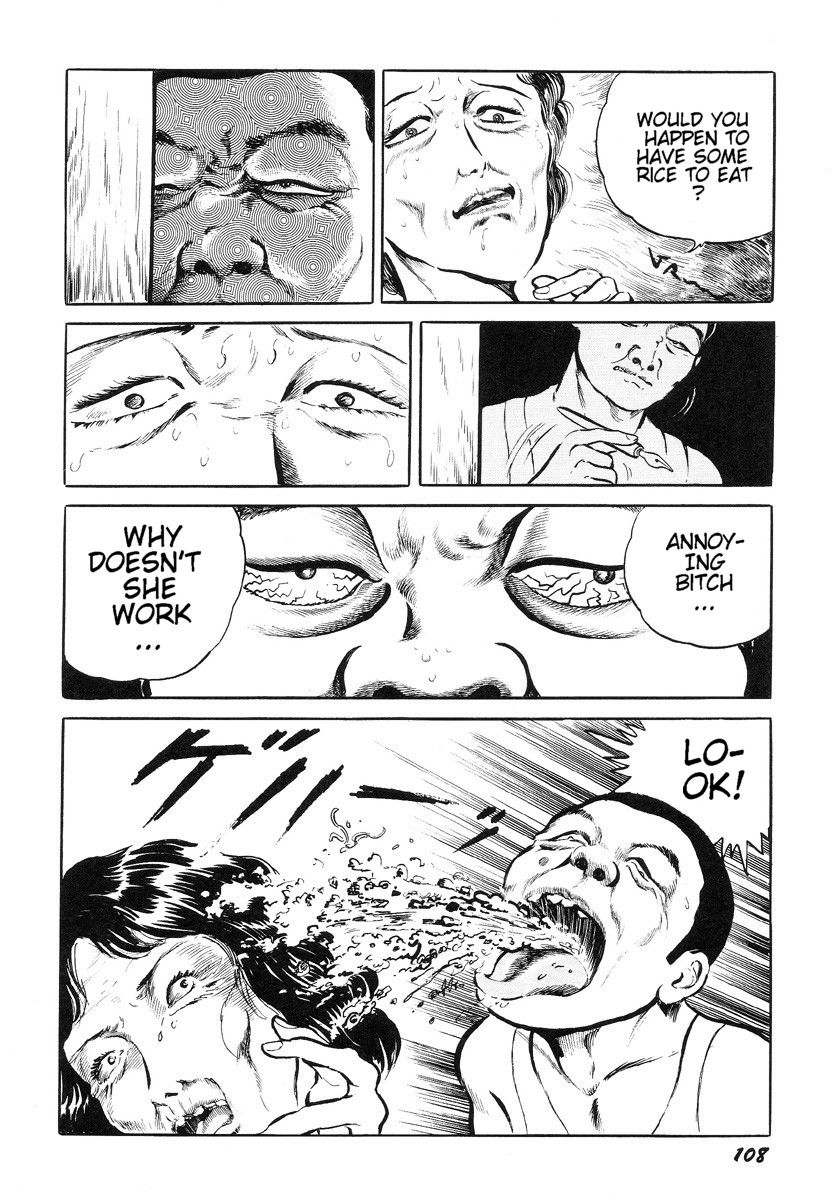 [早見純] 変態少年-純の幸福な日々- [英訳]