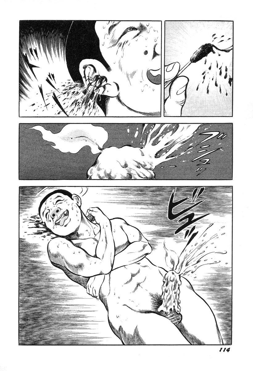 [早見純] 変態少年-純の幸福な日々- [英訳]