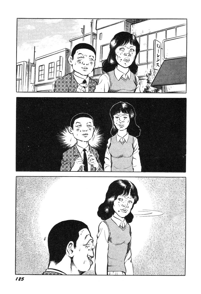 [早見純] 変態少年-純の幸福な日々- [英訳]