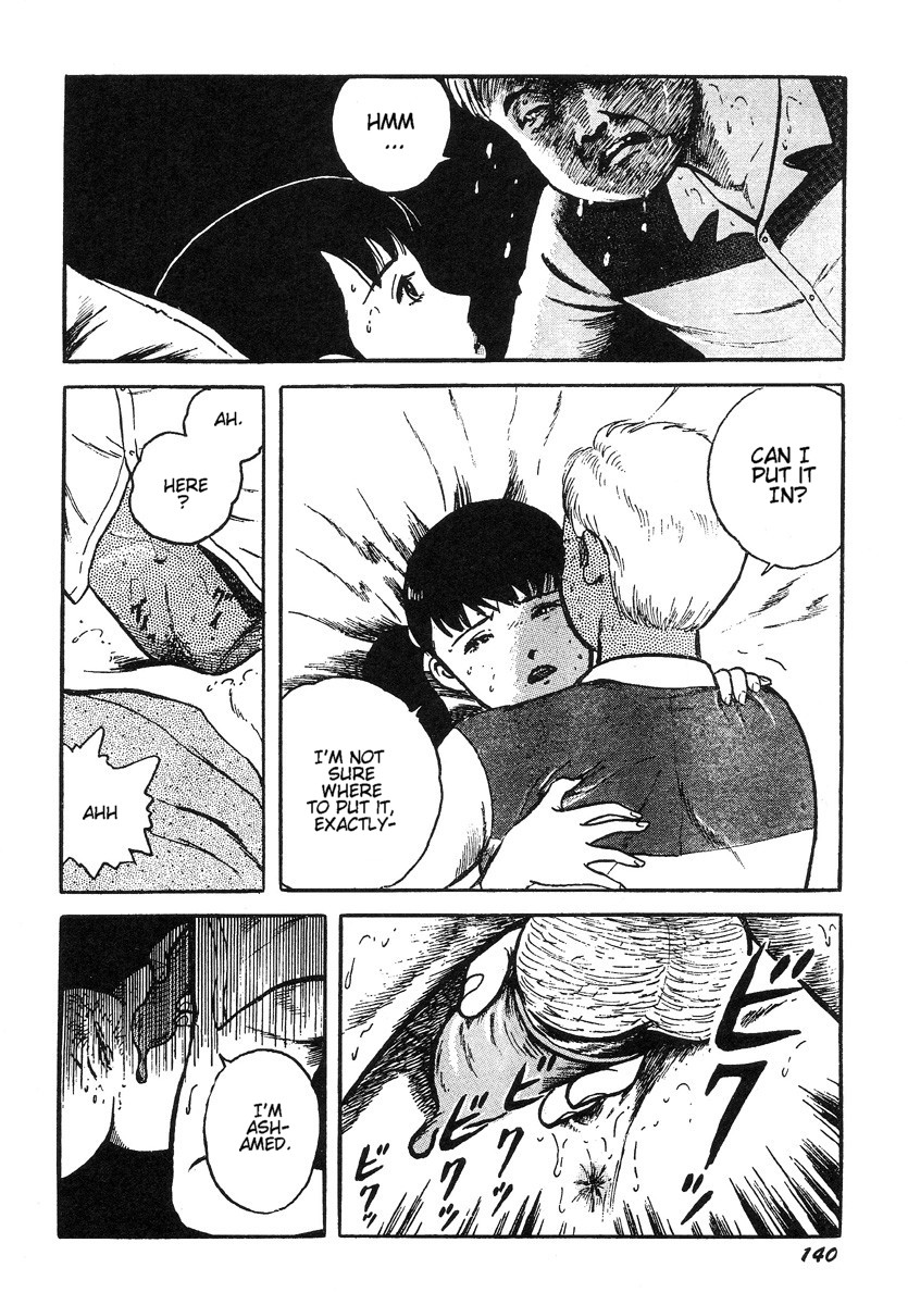 [早見純] 変態少年-純の幸福な日々- [英訳]