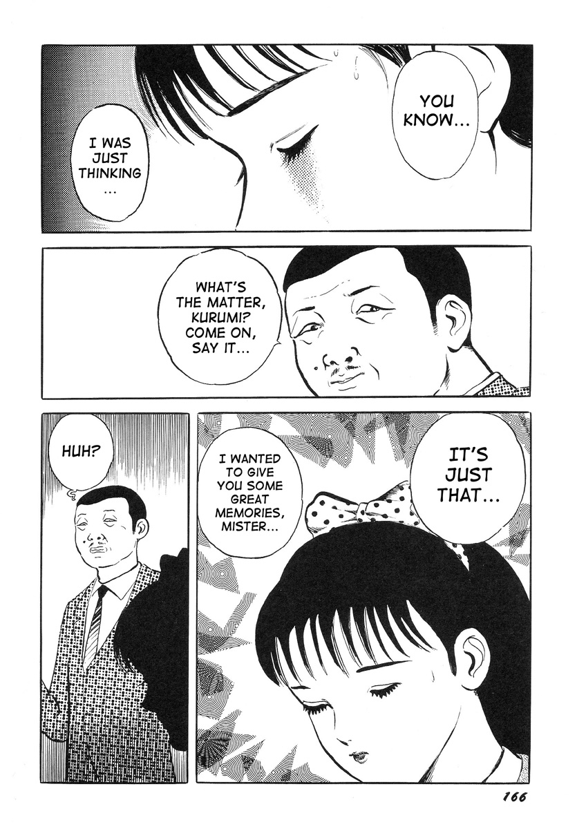 [早見純] 変態少年-純の幸福な日々- [英訳]