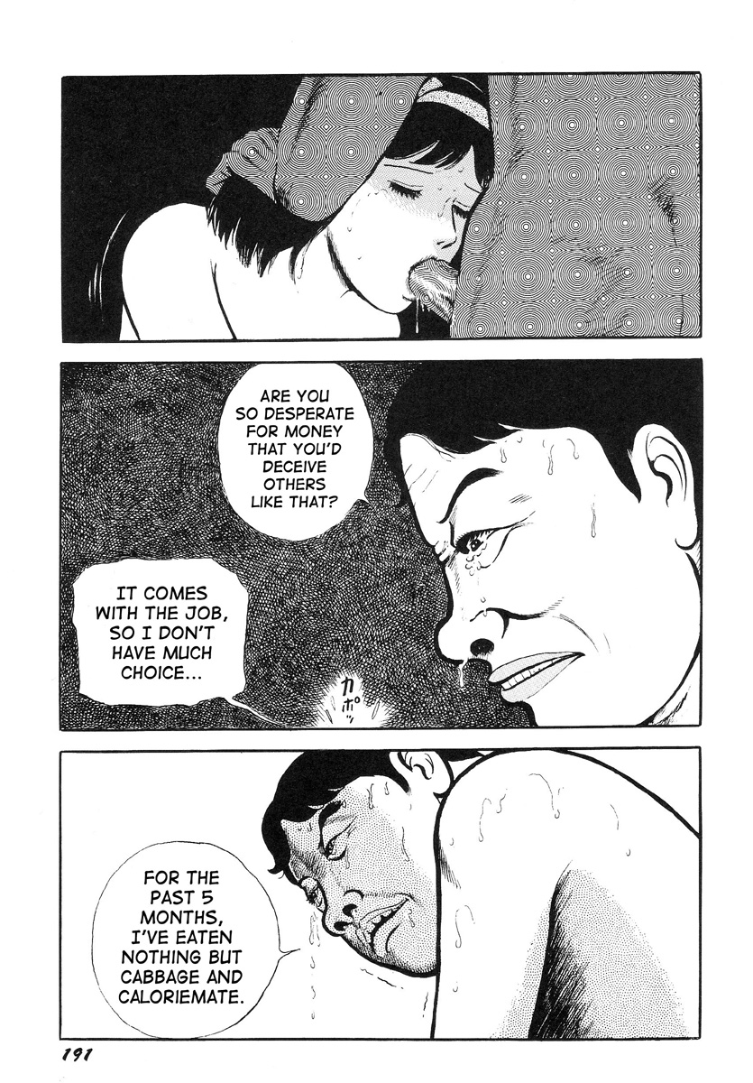 [早見純] 変態少年-純の幸福な日々- [英訳]