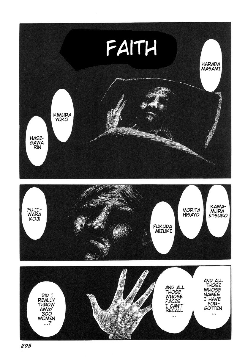 [早見純] 変態少年-純の幸福な日々- [英訳]