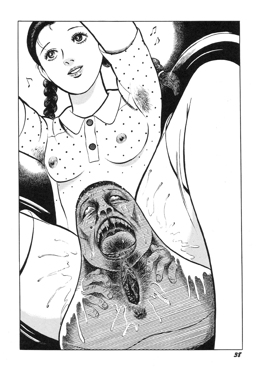 [早見純] 変態少年-純の幸福な日々- [英訳]