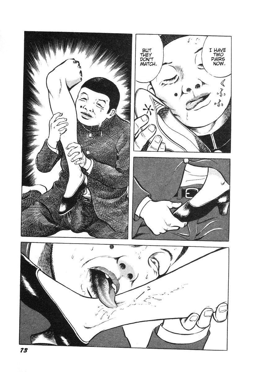 [早見純] 変態少年-純の幸福な日々- [英訳]