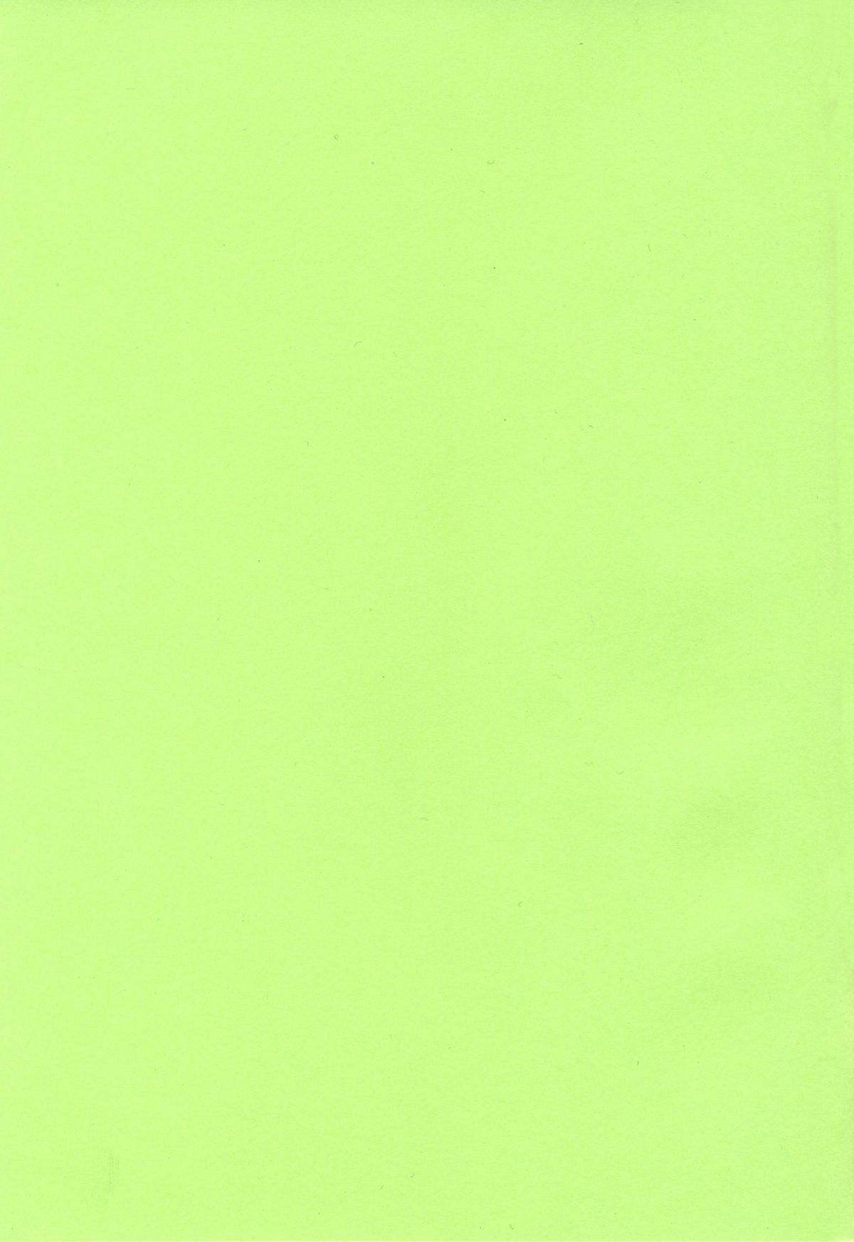 [縦横ホチキス] 堕天使禁猟区～グラハムさんが重大な事に気がつきました～ (機動戦士ガンダム00)