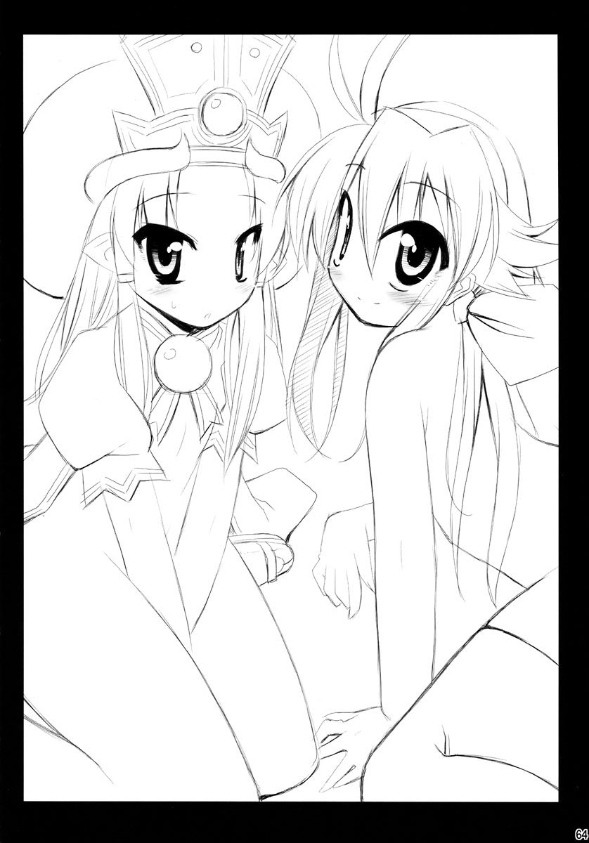 (C73) [gos to vi (歌麿)] 神羅淫法帖・終 (神羅万象チョコ)