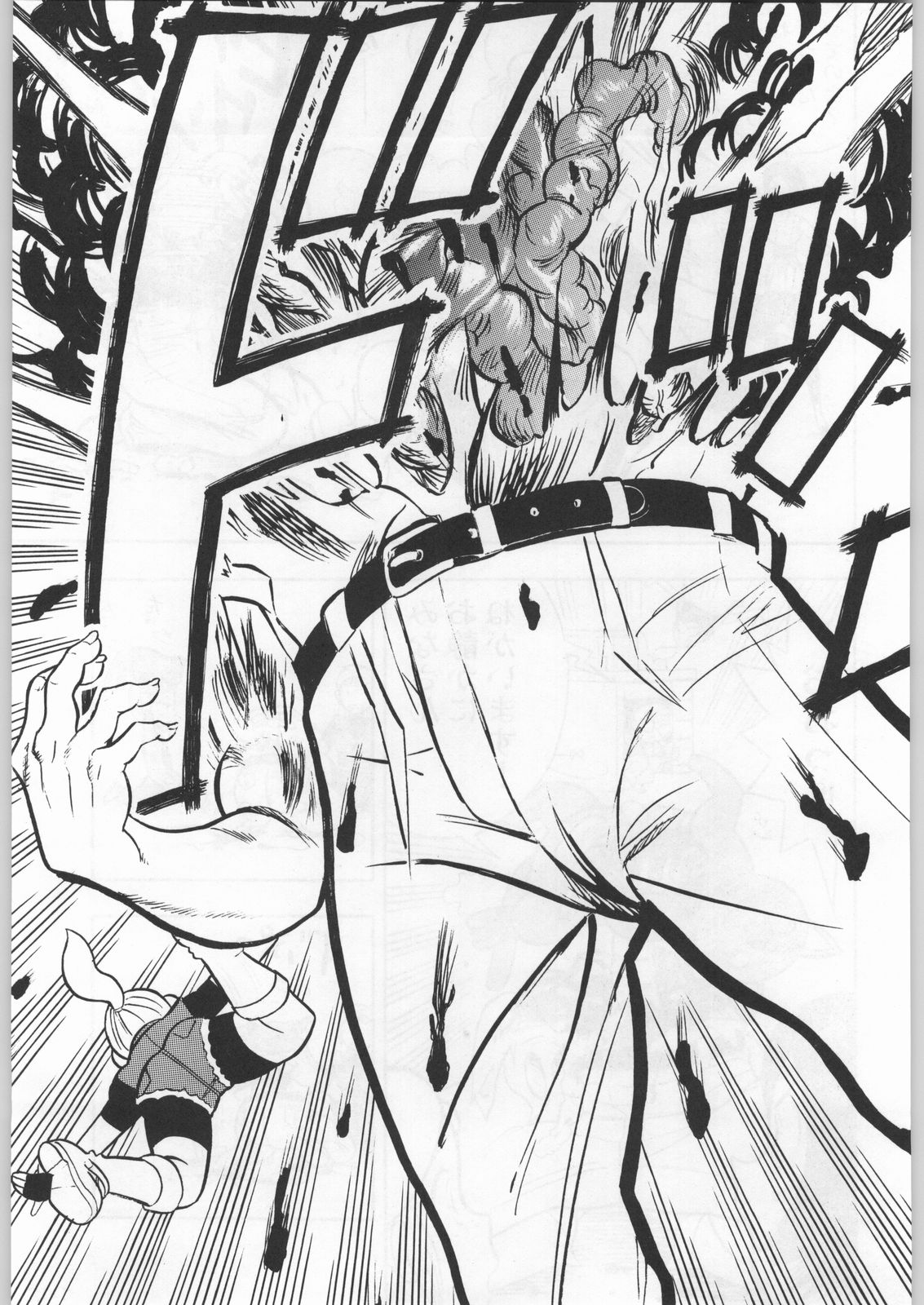 (C54) [甲冑娘 (よろず)] 武士は喰わねどワサビ抜き (よろず)