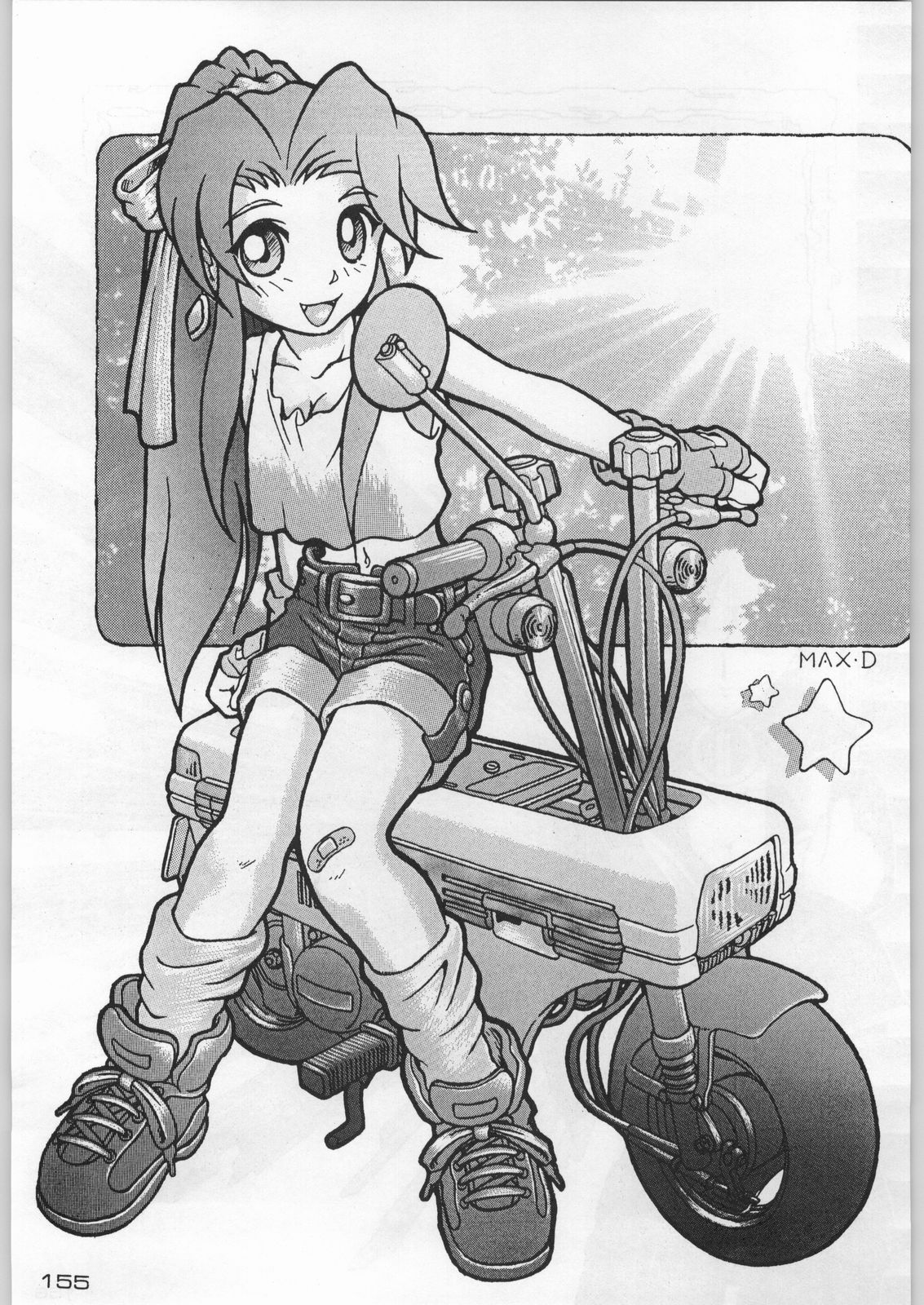 (C54) [甲冑娘 (よろず)] 武士は喰わねどワサビ抜き (よろず)