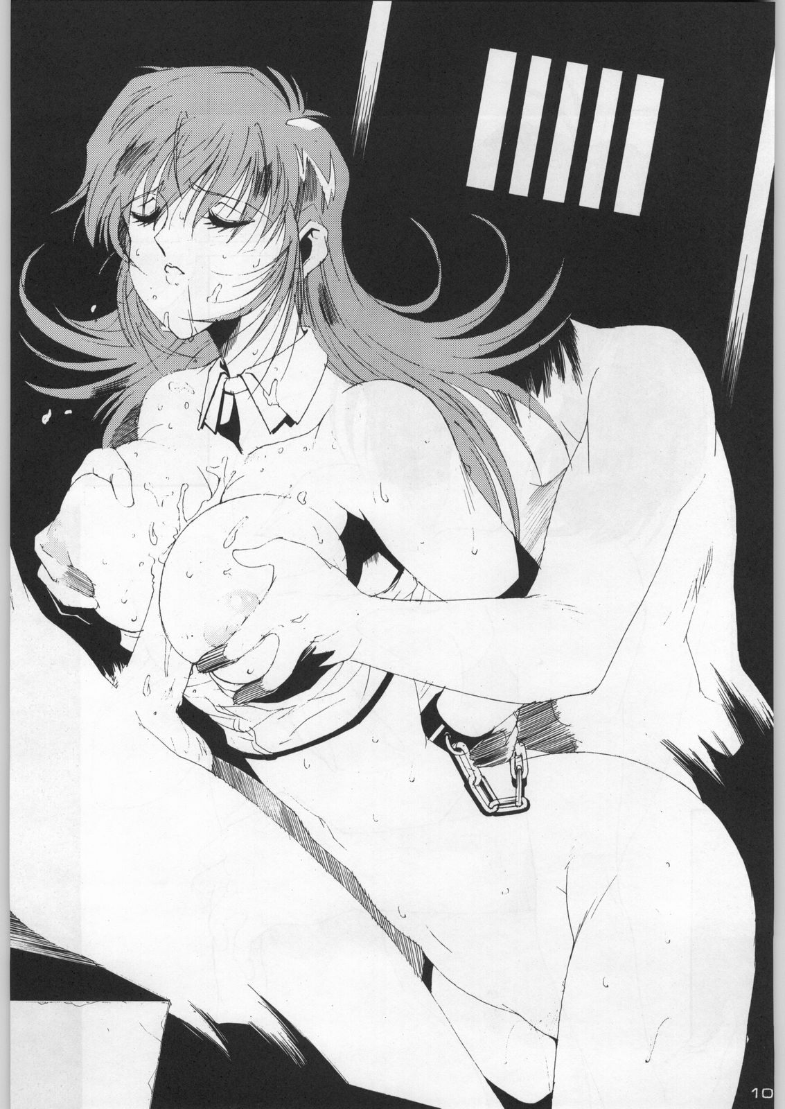 (C54) [甲冑娘 (よろず)] 武士は喰わねどワサビ抜き (よろず)