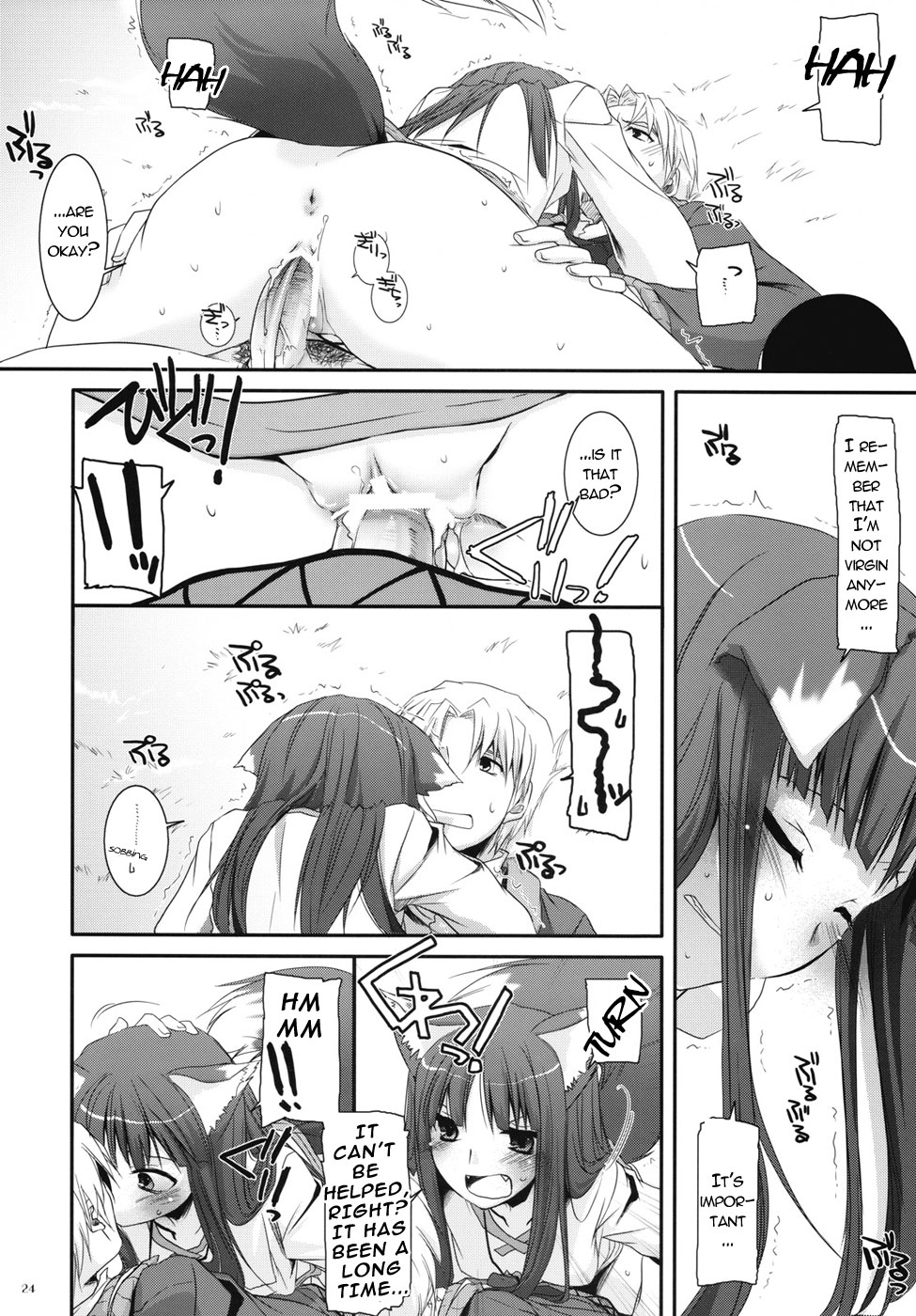 (COMIC1☆2) [D.L. action 43 (なかじまゆか)] D.L. action 43 (狼と香辛料) [英訳]