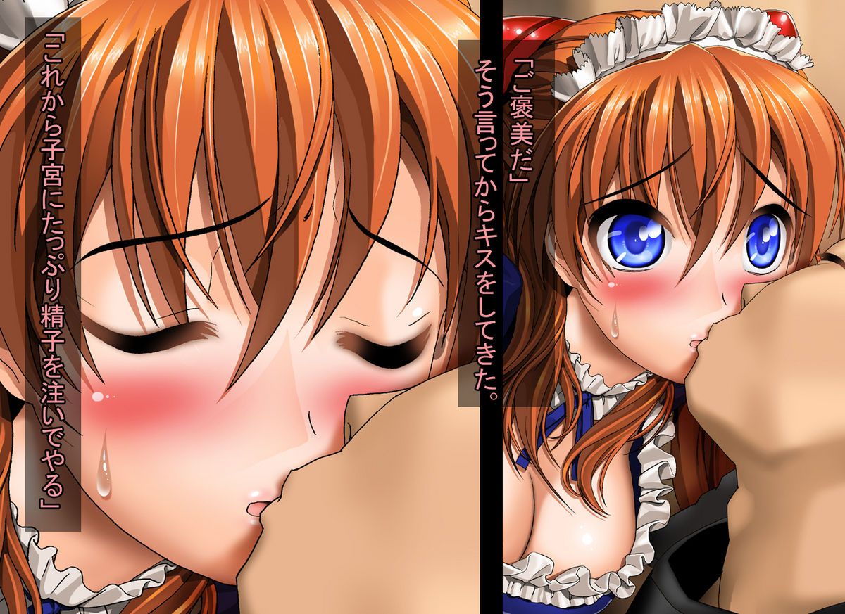 【マニアックストリート】2つの日記（エヴァンゲリオン）