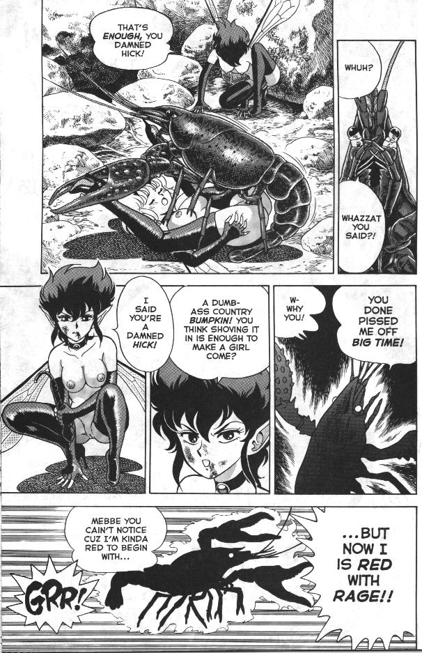 【コンドム】新ボンデージフェアリーズ04【英語】