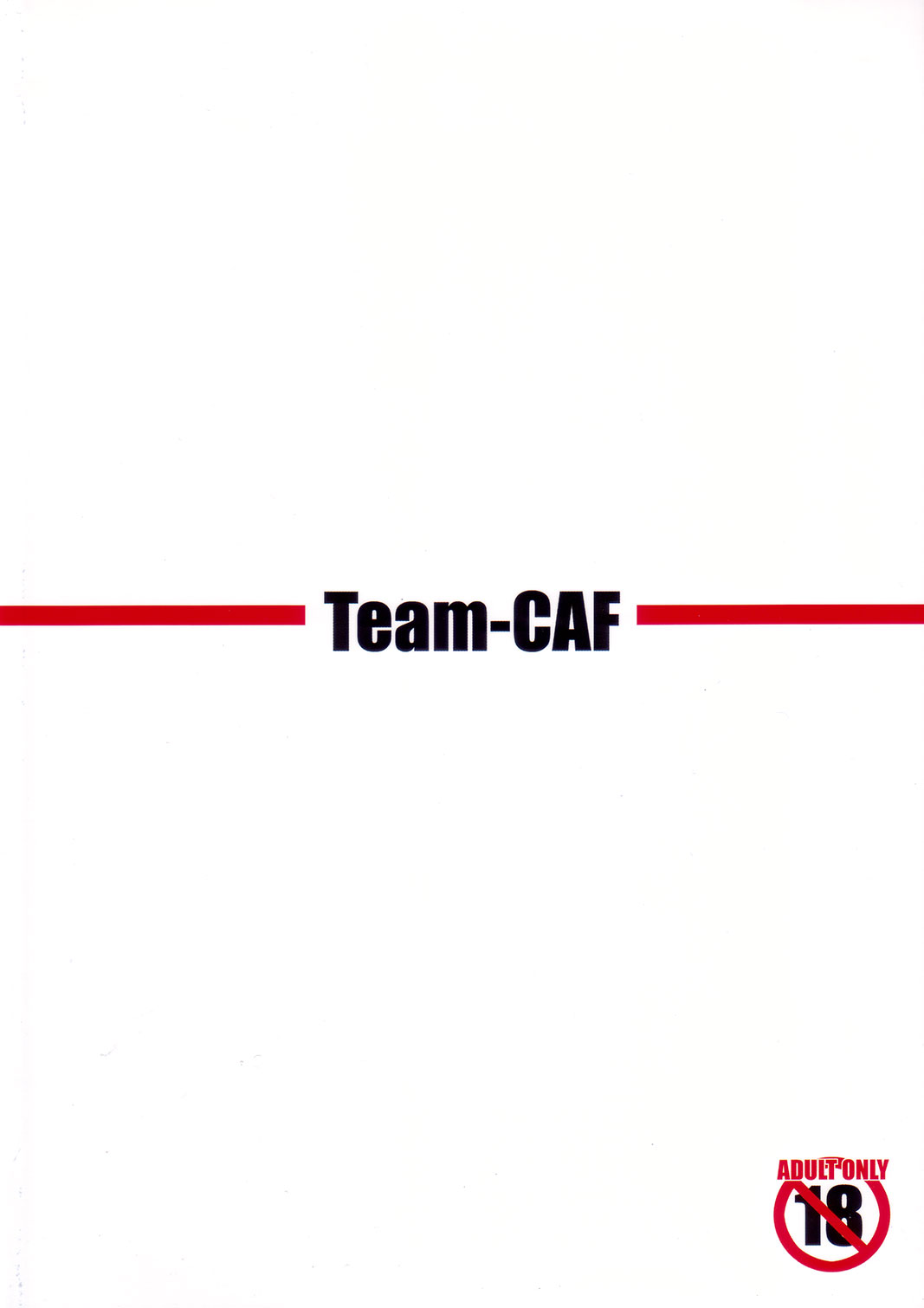 [Team-CAF] 限界突破 (天元突破グレンラガン)