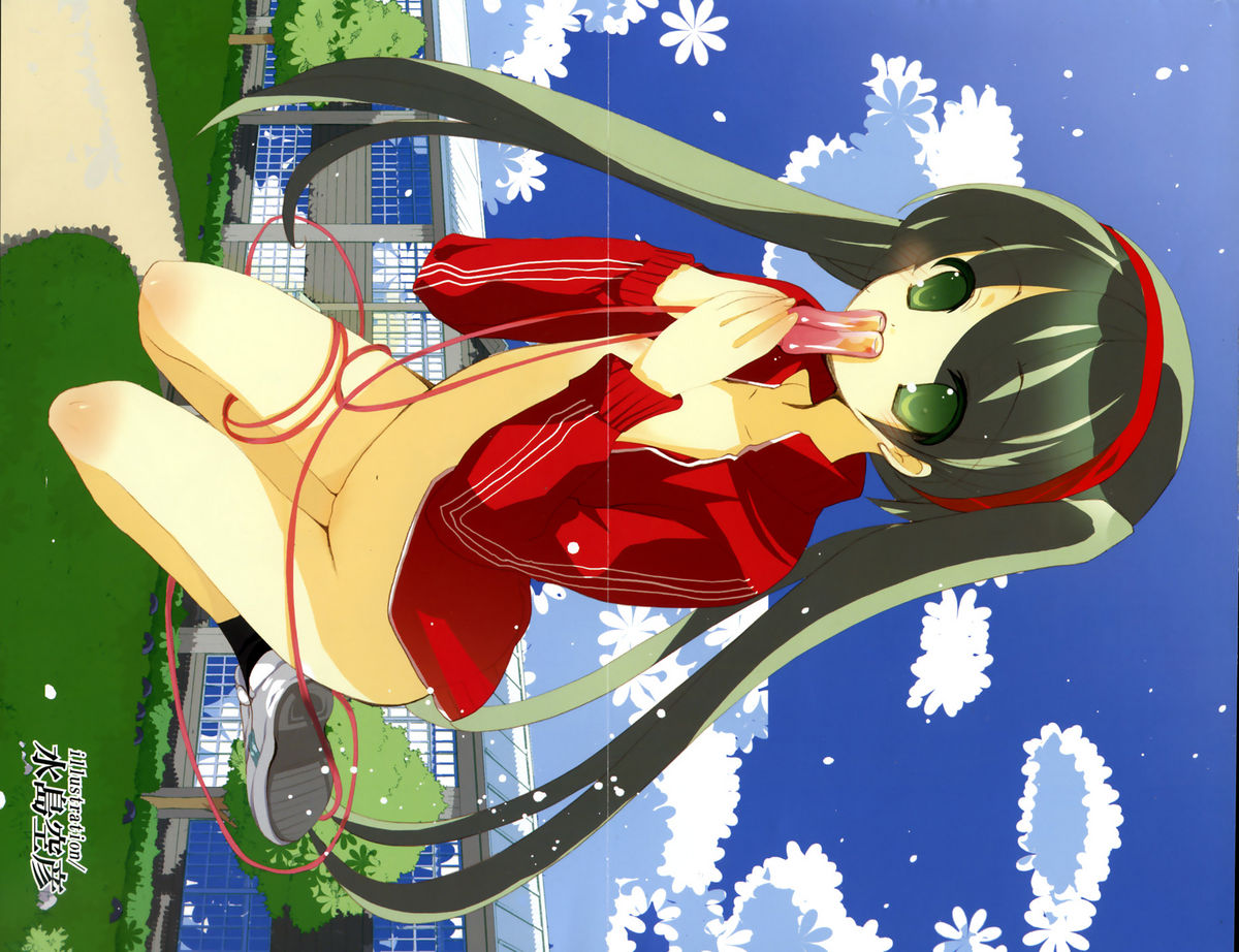 コミック萌えマックスVol.5