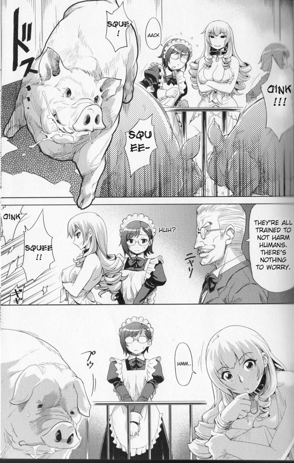 [井硲六郎] 麗子お嬢様の日常 (獣 For ESSENTIAL 7) [英訳]