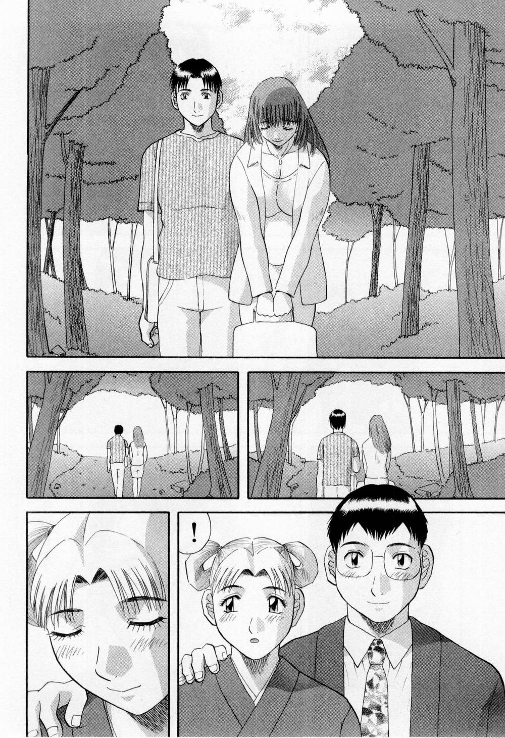 [かわもりみさき] Hにキスして！ 第6巻